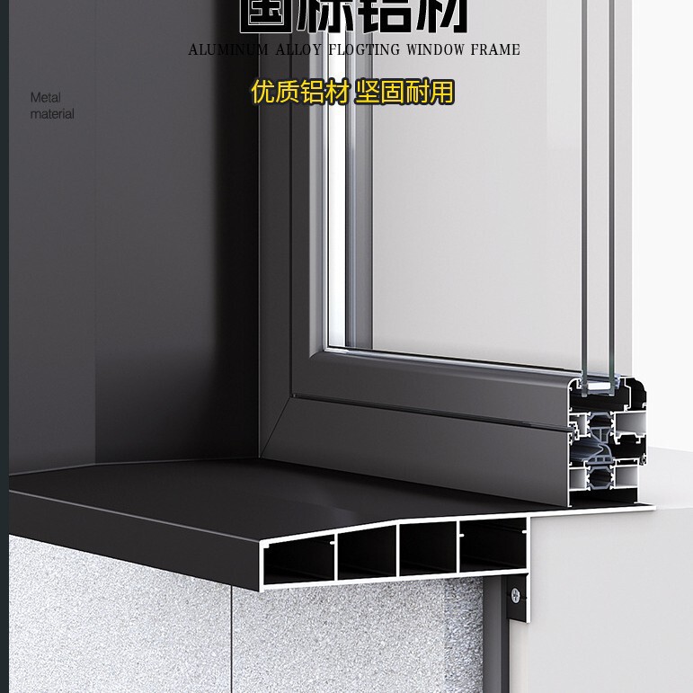 Aluminum Alloy Exterior Window Cover Self-Built House Exterior Window Cover Integrated Aluminum Alloy Exterior Window Cover Mute Cover