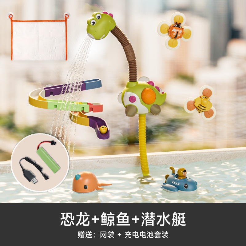 TM373 Dinosaurio Ducha + Ballena + Submarino + Bolsa de Malla + Batería Recargable