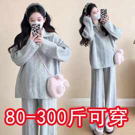 特大码胖mm300斤秋冬孕妇时尚休闲套装宽松慵懒针织毛衣两件套女