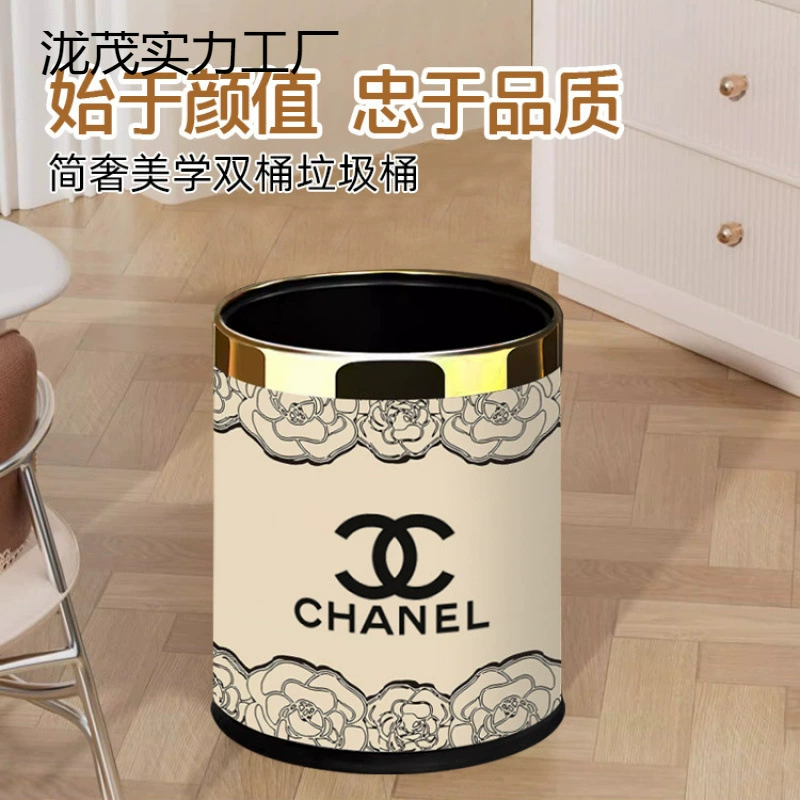 Новый маленький ароматный ветер мусорный бак офисная домашняя гостиная отель премиум-класса гигиенические ведра легкий роскошный вентилятор двухслойная гостиная корзина