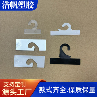 PE�����h ���b���h018A  �h��2���z�� չʾ���h62X22mm