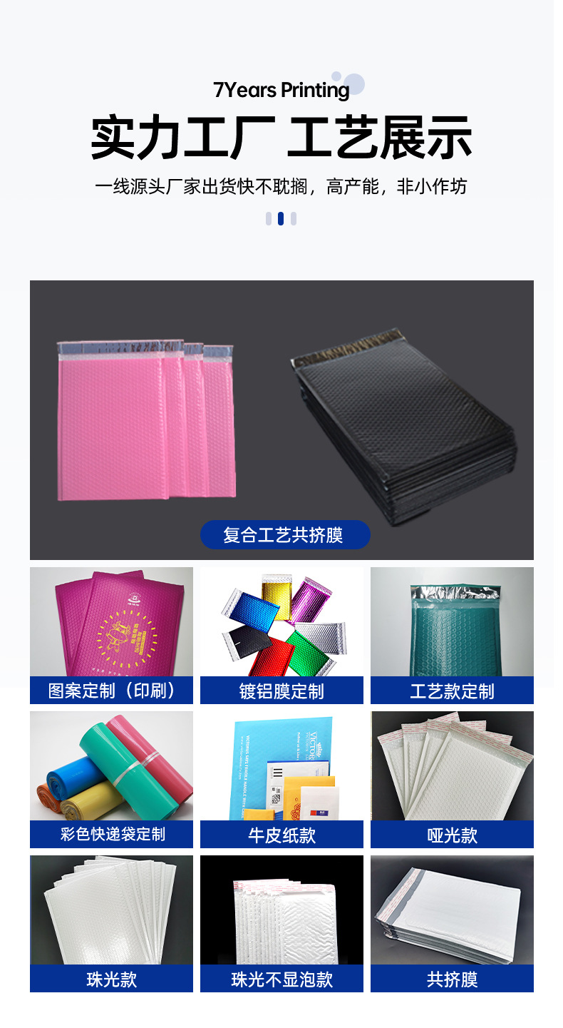 0详情页(1)_05
