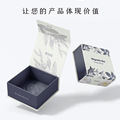 广州高级工厂认证包装盒定制彩盒定做纸盒包装盒高端印刷礼品盒