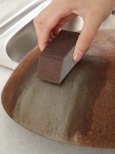10個裝納米金剛砂神器魔力清潔去污海綿塊除鐵銹不銹鋼鍋底洗碗擦