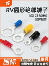 RV�䉺�������~�Ӻ��o�׾����ӈA���A�^�����Ӈ���OT�ͽӾ�����