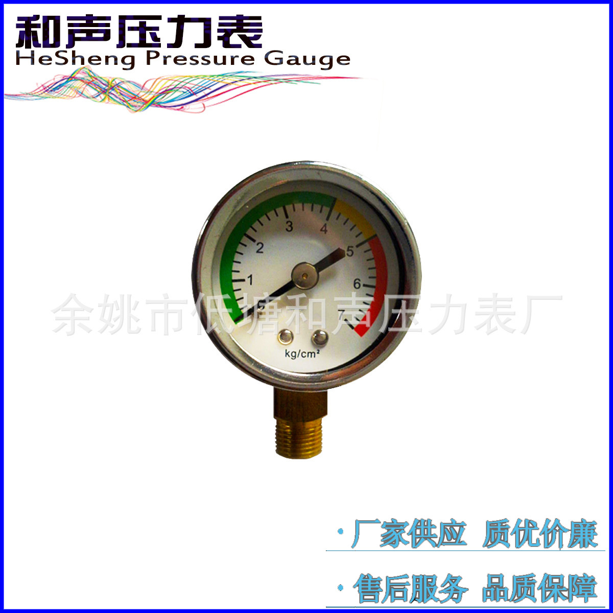 ��������Y50����ѹ������ѹ��25MPA����ѹ���������ͨѹ����