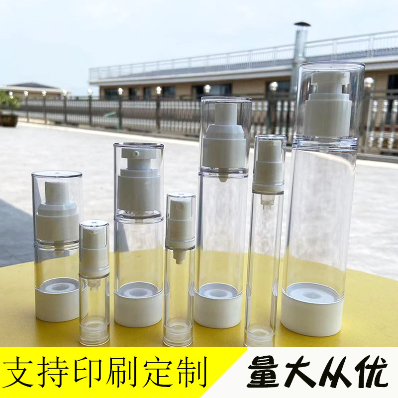 Viajes personalizados botellas de vacío de pulverización de agua emulsión botella vacía cosmética desinfección de alcohol pequeña botella de pulverización de presión