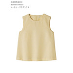 日系MUJl同款汉麻棉无袖罩衫女短衫背心式上衣夏季凉爽宽松套头衫