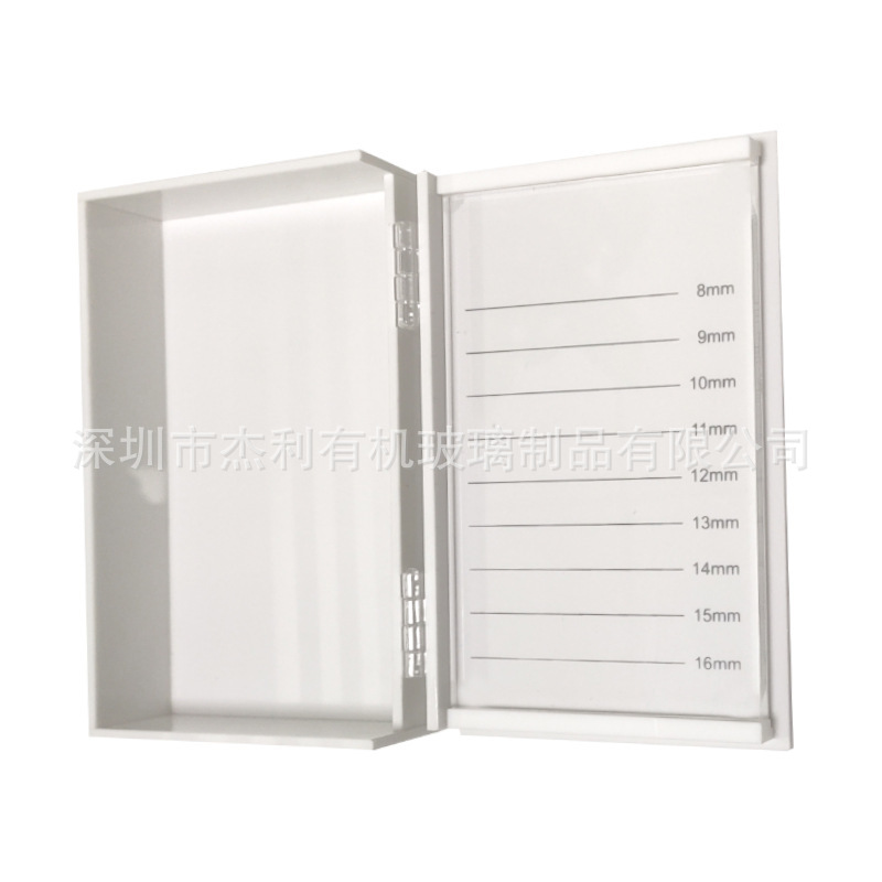 定亚克力假睫毛包装盒带睫毛板展示盒的储物盒制作收纳盒子白色