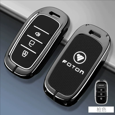 Static Rod/Key Bag | Shell Buckle Cross-Border