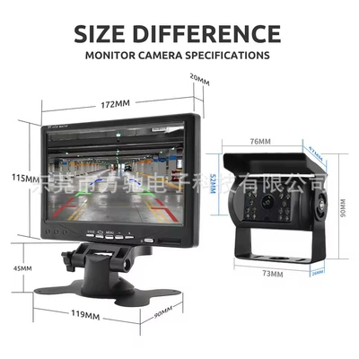 7 inch manufacturer 12V-24V — Car display