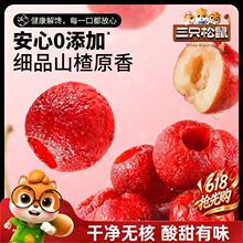 ����ֻ����_����ɽ髡��Ǻ��J�o��ܛŴ��ͯ��ʳ�����_θ�������T