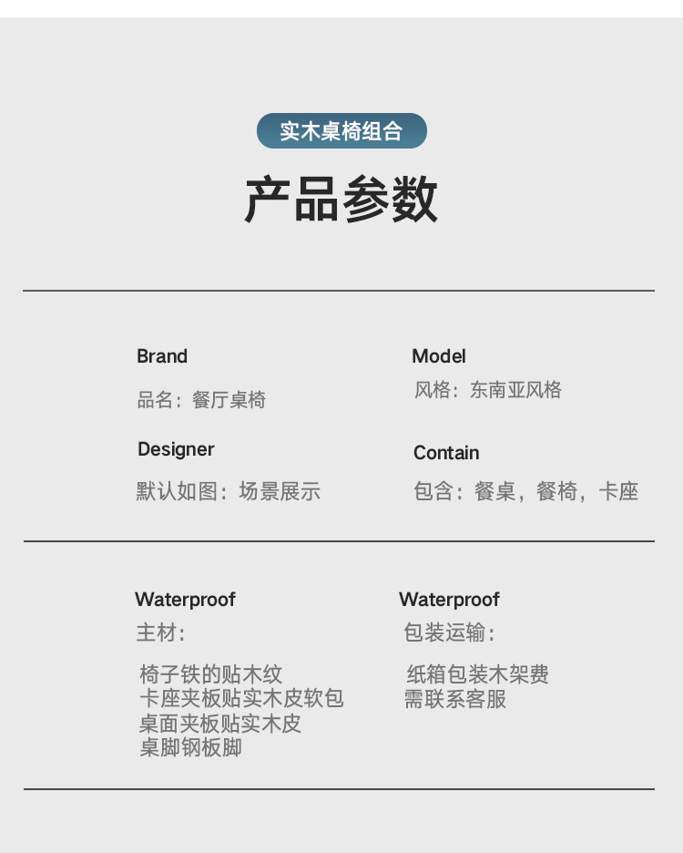 未标题-191_19.jpg