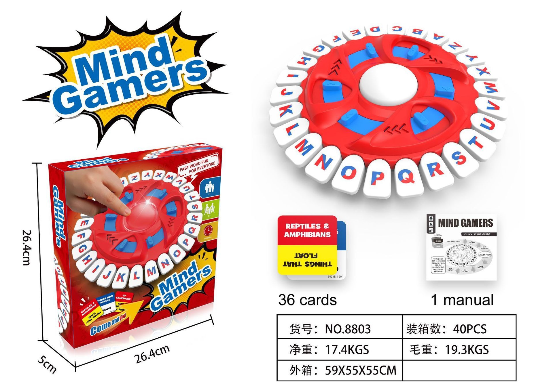 Transfronterizos Amazon explosión letras locas LETTER juego de mesa mesa mesa de mesa familia juguetes interactivos para niños