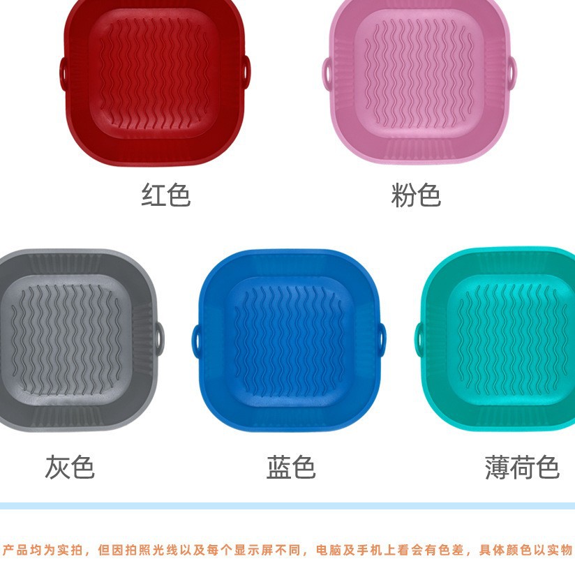 Amazon Hot Sale Air Fryer Inner Coating Silicone Grade Food Coat Plegable Home Air Fryer Accessories image 9