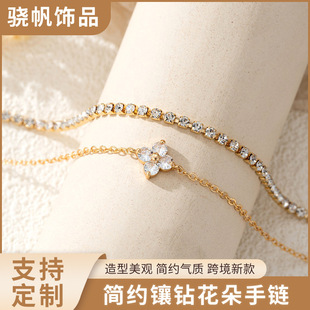 �¿�W�����s�荻���������b�����ʯС���r�аٴ�����Ʒ