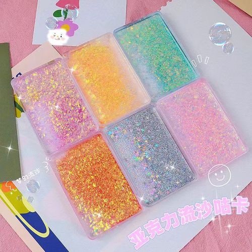 Quicksand Guka Brick Transparent Acrylic DIY Handbook Sticker Mahjong Brick Colorful Quicksand Guka Plate Children's Small Gift
