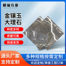 �ӹ����ƽ�������ʯ���b���Ĳ���̨�A�����҃������ҵ���uʯ��