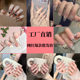 2025 new wear nail bow nail stickers finished white wearable nail patch nail piece wholesale