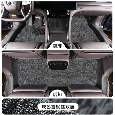 Modelə uyğun ayaqaltı – Suitable for BYD Denza - tengshi-z9second-row-seats-with-leg-rest-single-layertpe-floor-mat-gray-chenille