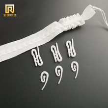 厂家货源窗帘抽带涤纶英式小织带30米/2.5cm宽穿钩窗帘窄布带