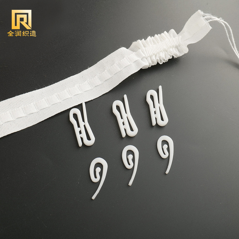 Manufacturer's Supply of Curtain Drawstring Polyester British-Style Small Webbing 30m /2.5Cm Wide Hook Curtain Narrow Webbing