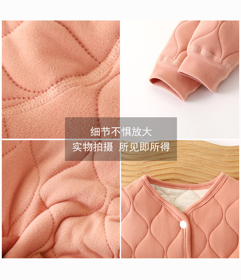 无骨德绒夹棉保暖对开上衣校服神器 (20)