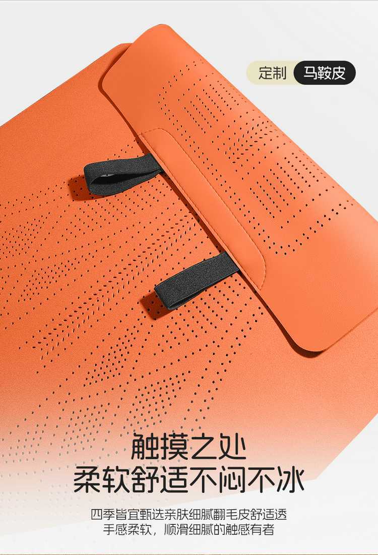Special seat covers for Dongfeng eπ008, 2026 new model car seat cushions, suede saddle cushions, all-season seat covers