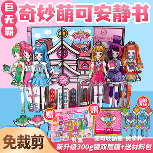 ����ޟo�������ȿ���Ʒ��Q�b��ü����o������Ů��diy�������
