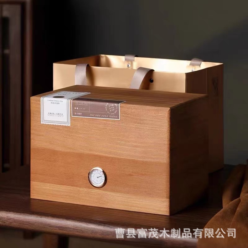 新款木质茶叶盒翻盖式密封茶叶包装盒福鼎白茶散茶收藏礼品盒茶盒