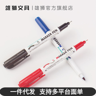 ̨���۪{�p�^�殐�P С�p�^��ɫӛ̖�P NO.680 ���ԹP���cӛ̖�P