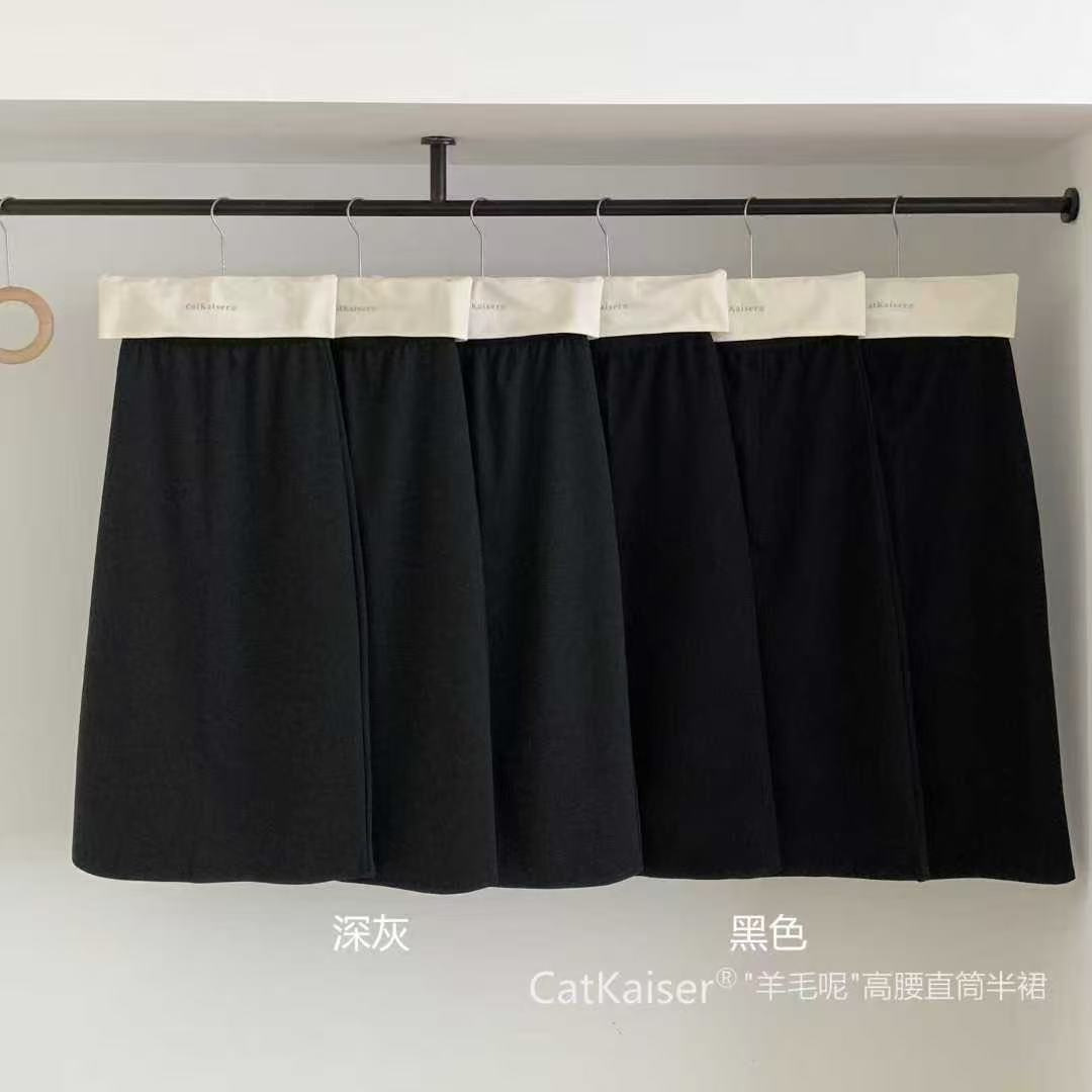 羊毛呢高腰直筒半身裙百搭秋冬保暖鱼尾裙复古垂感高腰包臀a字裙