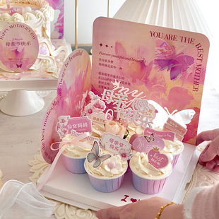 ĸ�H�������b������ͮ��L�L������Ʒ���ins��Ƭ�W�t����ͬ��