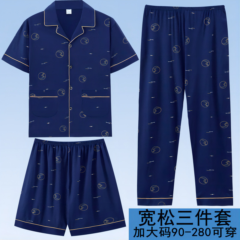 Pajamas de algodón para hombres, pantalones largos de manga corta de verano, tres piezas delgados y fríos, se pueden usar ropa de hogar.
