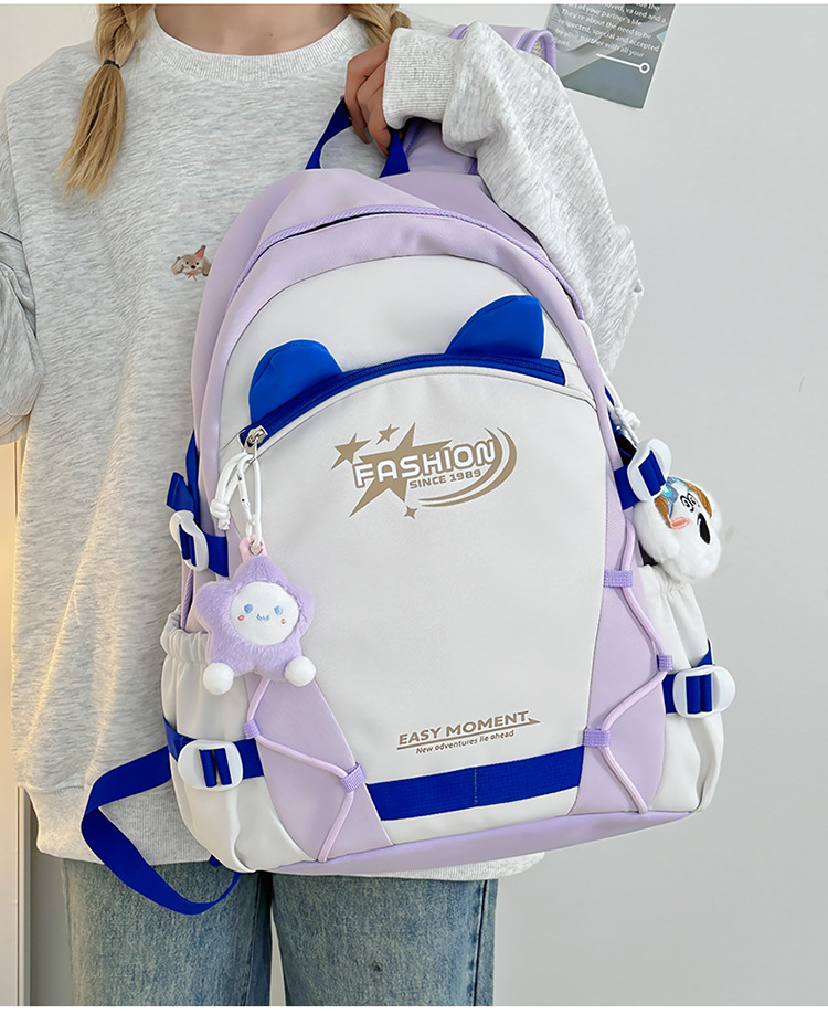 Zaini per bambini Zaino Nuovo stile Moda Stile carino Grande capacità Zaino per studenti delle scuole medie Zaino semplice e versatile_voghion.com