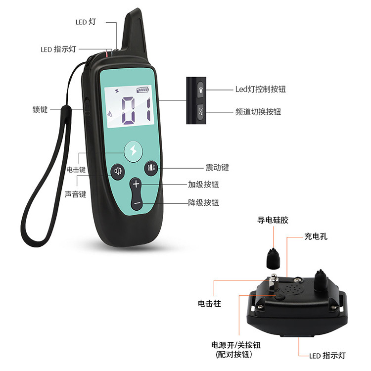 爆款亚马逊智能遥控训狗器大屏幕LED灯电击识别狗叫驱狗器项圈