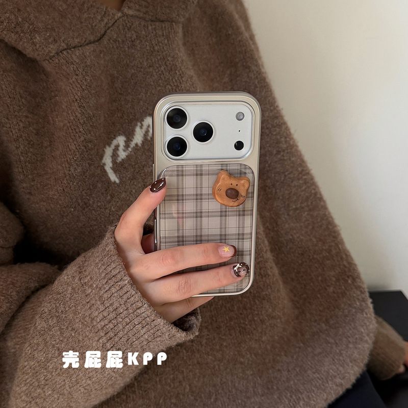 Kpp Niche Light Gray 3D Bear Case Suitable for iPhone 17 Pro and 17 Pro Max Kpp Niche Light Gray 3D Bear Case Suitable for iPhone 17 Pro and 17 Pro Max