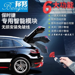 ����춱��r�ݿ���MACAN ����÷������ģ�Kһ�I����ģ�K�β�Tģ�K