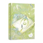 见春天 晋江人气作者 纵虎嗅花 一本完结+新增番外见答案青春文学