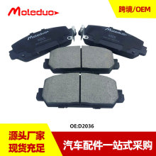 m춱CR-V HR-V ZR-V ֎CDX մǰx܇Ƭ45022-31A-G00