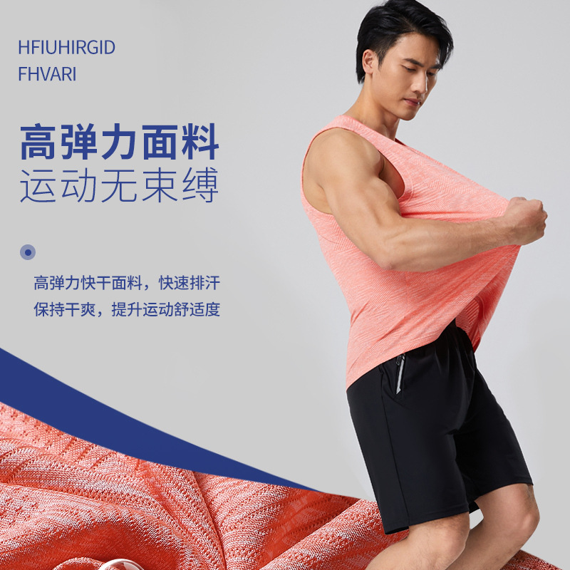 Verano running sports suit hombre entrenamiento de maratón atletismo ligero cool suit chaleco suelto hombre image 3