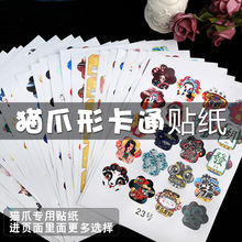 ؈צ�Π��N�� ��ɳ�����N��ˮ�����z�ֹ�DIY�Ʒ���ϰ��֙C��A