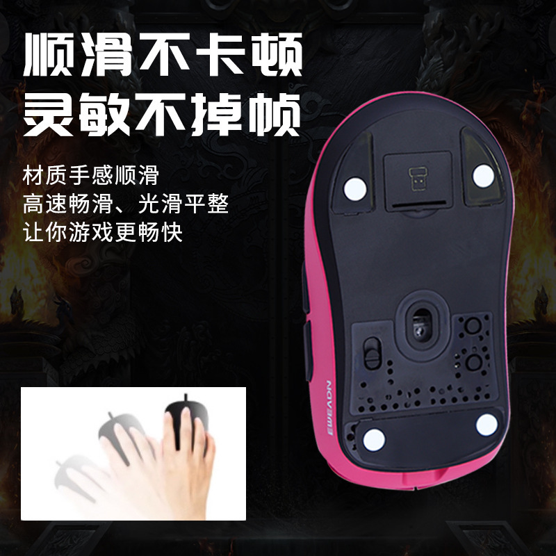 现货通用型电竞鼠标小圆点脚贴高滑度耐磨特氟龙DIY圆点鼠标脚贴|undefined
