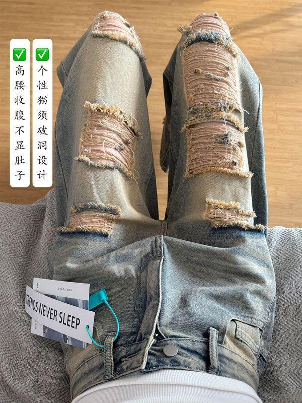 美式高街破洞牛仔裤女夏季薄款超火水洗做旧高腰垂感宽松阔腿裤子|undefined