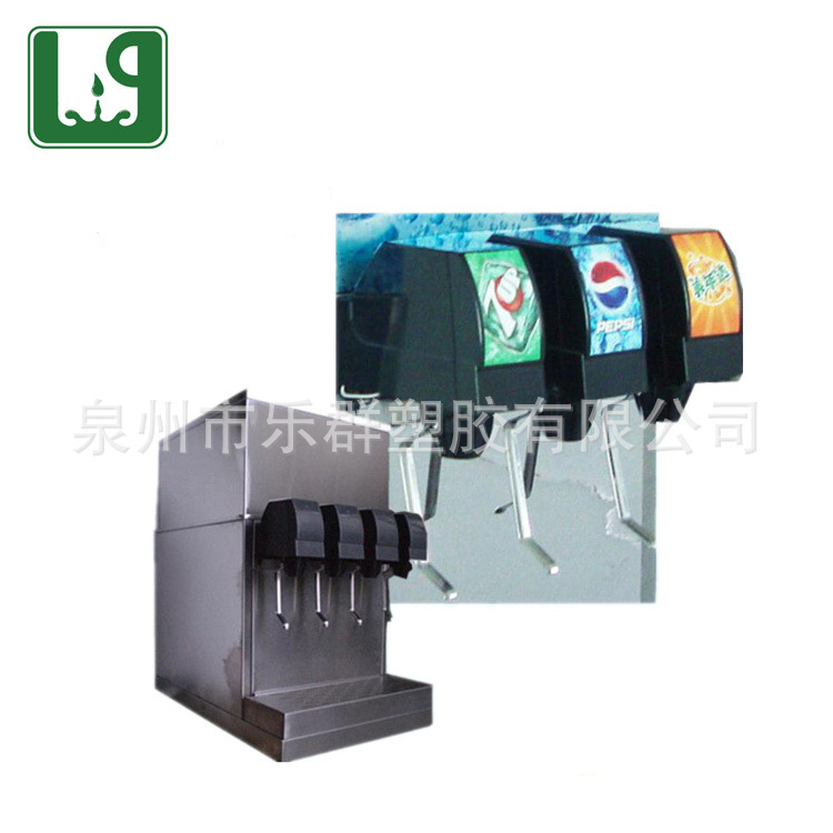 厂家供应可乐机阀头 科尼尔推杆阀 可乐机糖浆阀头 质保一年