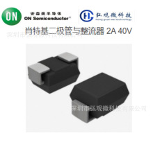 SS24T3G ON/��ɭ�� Ф�ػ����O���c������ 2A 40V SS24T3G ��ɭ��