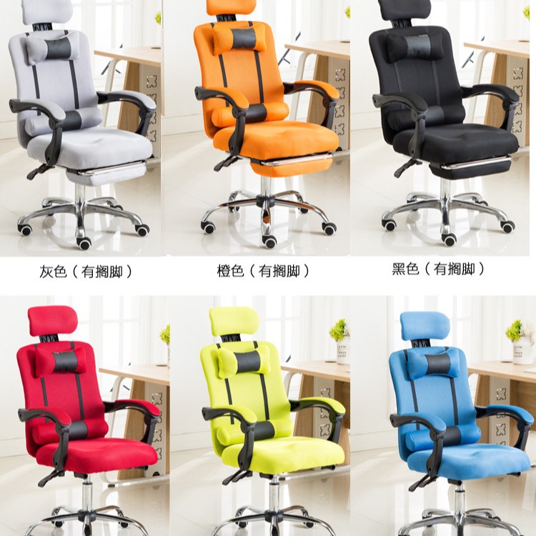 Silla de ordenador silla de oficina hogar e-sports malla de tela de elevación giratoria reclinable ergonómico personal silla YG-210