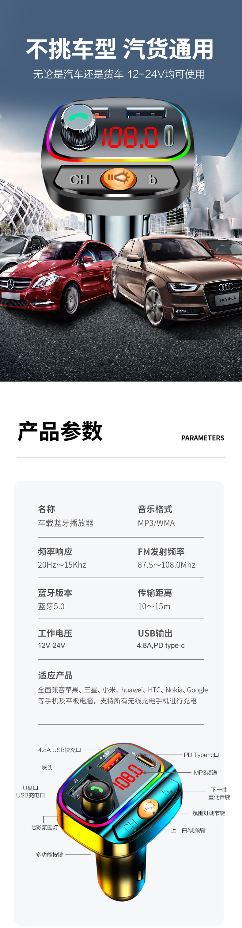 详情C15_09.jpg