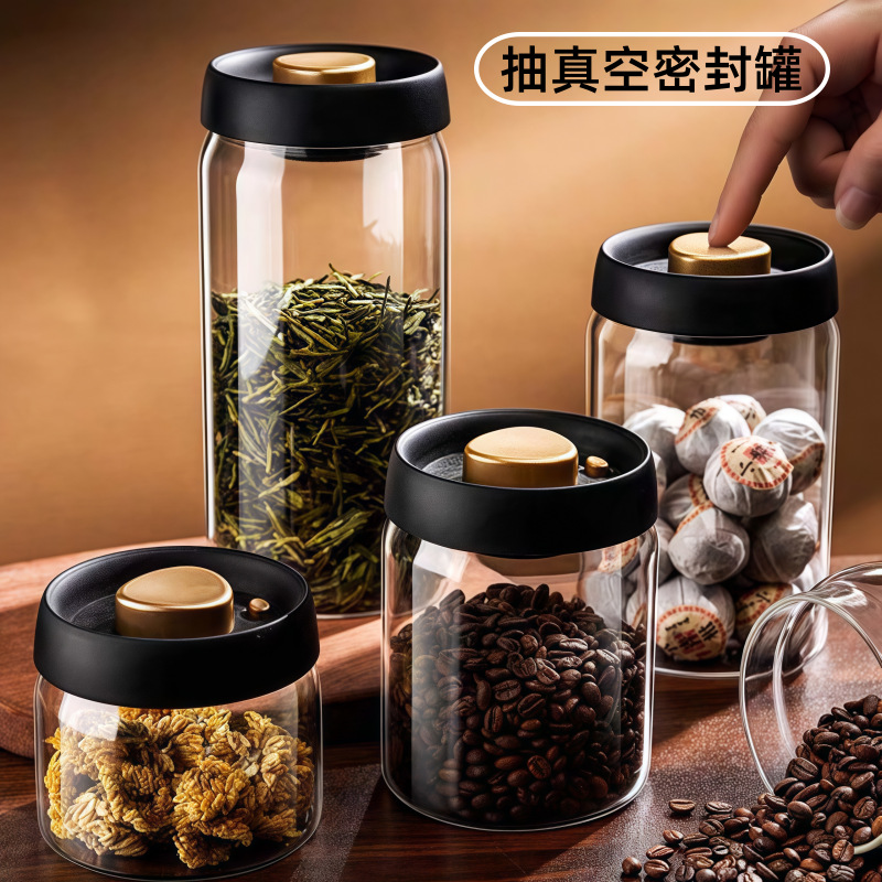 Glass Coffee Bean Storage Vacuum Sealed Tank Exhaust Tank Tangerine Peel Milk Powder Storage Tank Tea Storage Tank Moisture-Proof
