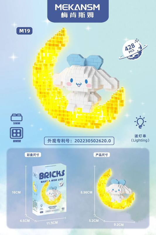 レゴマイクロ粒子ビルディングブロック、漫画の人形、子供用教育組み立て玩具、人気のインターネットセレブ商品、卸売と互換性があります。|undefined